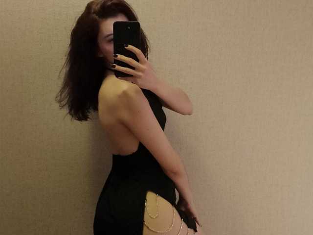 Photo du profil AlinaLisa69