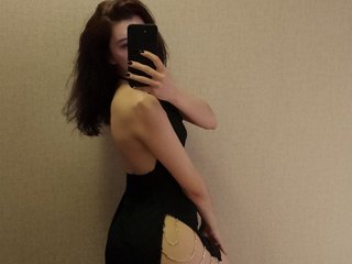 Chat vidéo érotique AlinaLisa69
