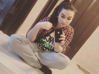 Chat vidéo érotique aliname