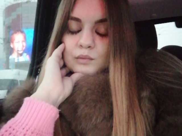 Captures d'écran de diffusion AlinaStark