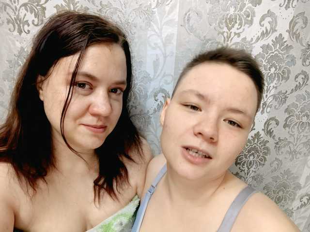 Photo du profil Alinazz