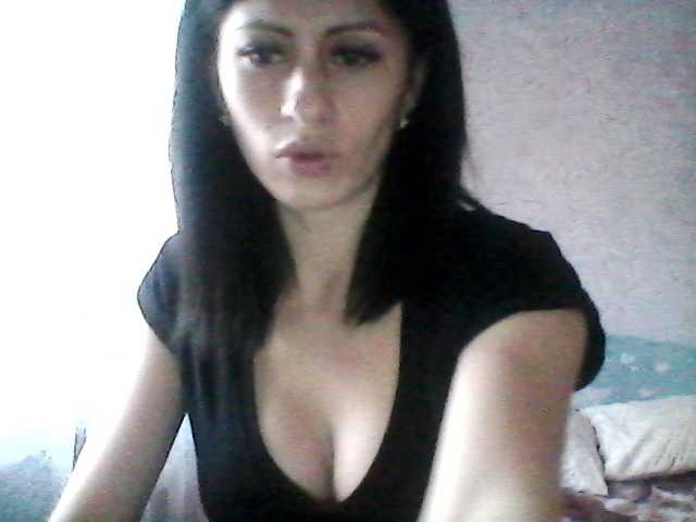 Captures d'écran de diffusion AlinbaOh