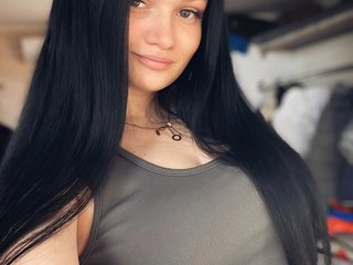 Chat vidéo érotique AliniMira
