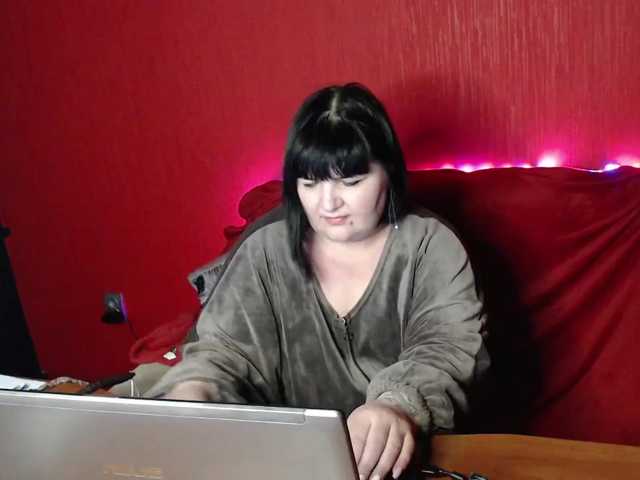 Captures d'écran de diffusion AliraDom