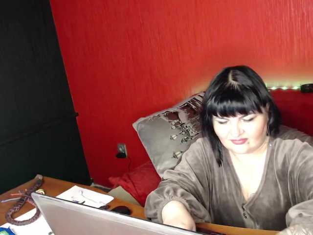 Captures d'écran de diffusion AliraDom