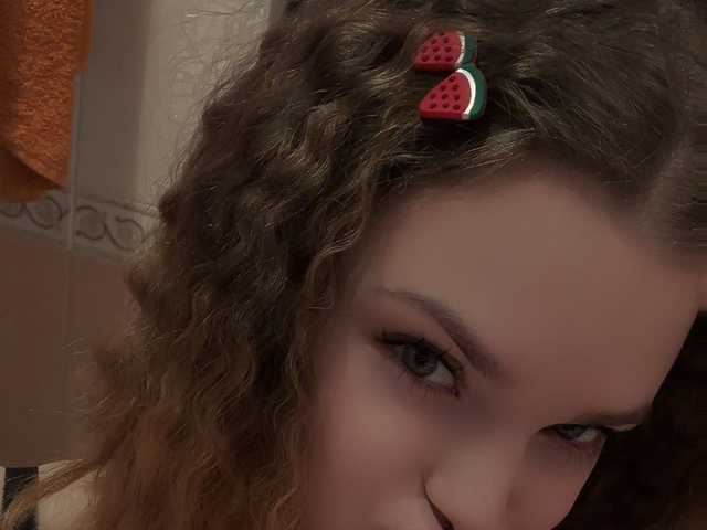 Photo du profil Alisa-liz