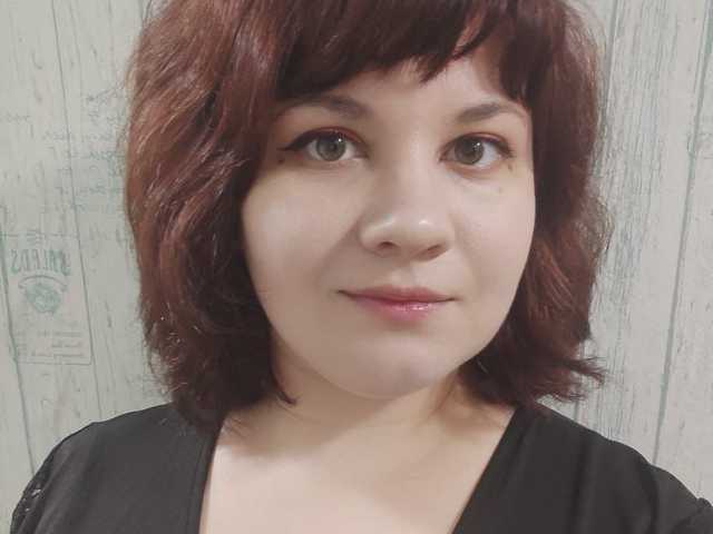 Photo du profil Alisa-Mi