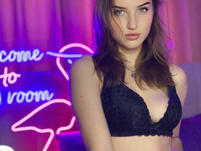 Photo du profil Alisa1Sun