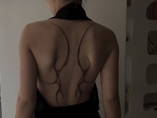 Chat vidéo érotique Alisa2580