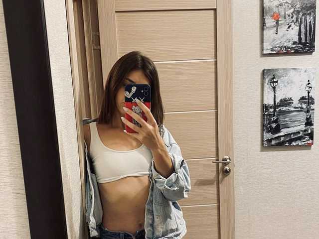 Photo du profil AlisaaAt