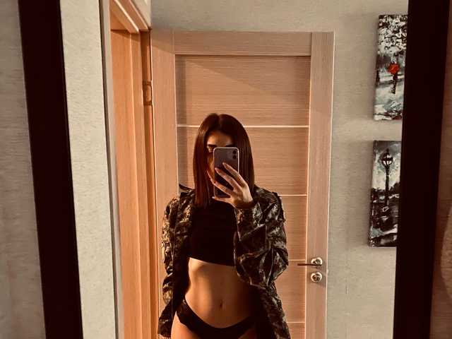 Photo du profil AlisaaAt