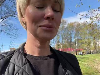 Chat vidéo érotique AlisaBlackFox