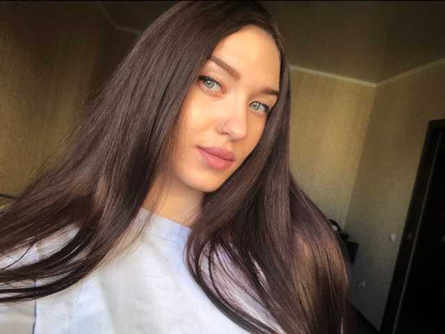 Photo du profil AlisaDoll