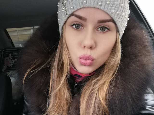 Photo du profil Vanilla_sexy