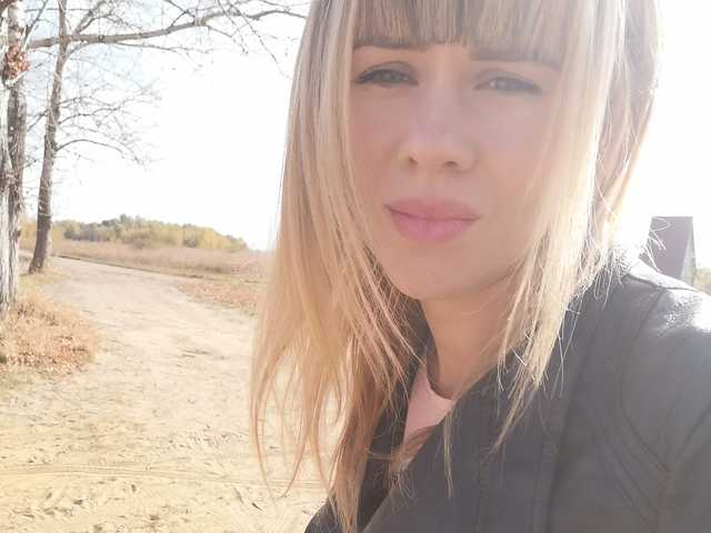 Photo du profil Vanilla_sexy
