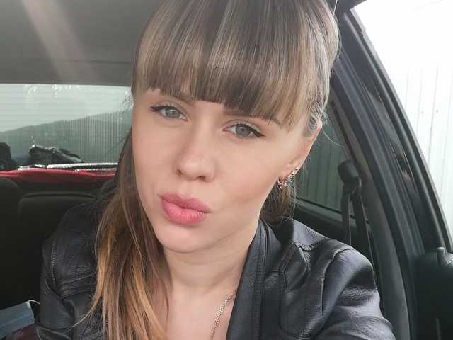 Photo du profil Vanilla_sexy