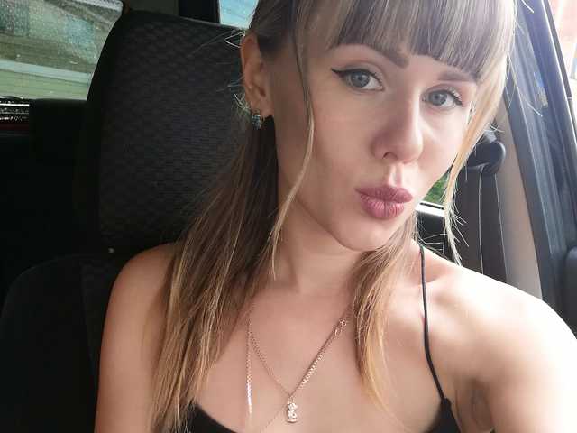 Photo du profil Vanilla_sexy