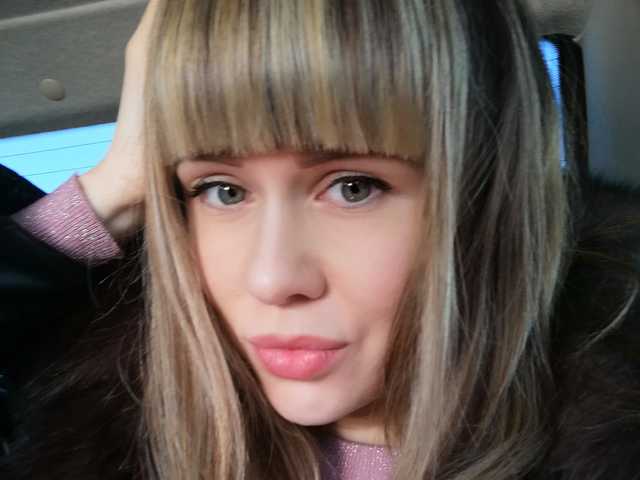 Photo du profil Vanilla_sexy