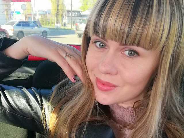 Photo du profil Vanilla_sexy