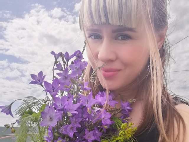Photo du profil Vanilla_sexy