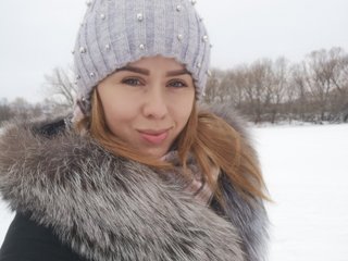 Photo du profil Vanilla_sexy