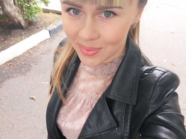 Photo du profil Vanilla_sexy