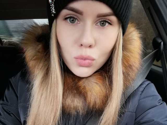 Photo du profil Vanilla_sexy