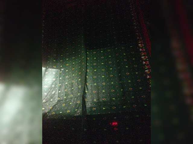 Captures d'écran de diffusion AlisaKisaa