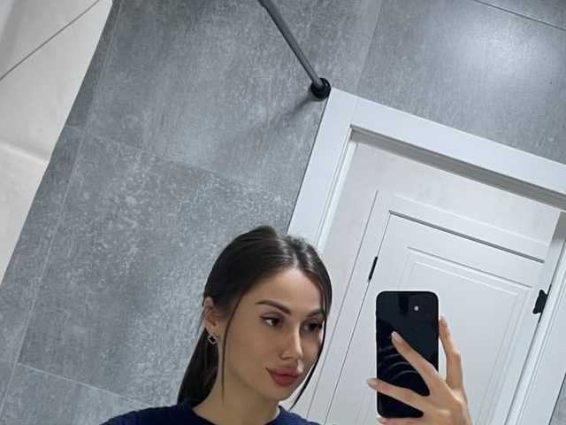 Photo du profil AlisaWil