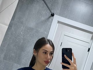 Chat vidéo érotique AlisaWil
