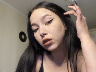 Chat vidéo érotique Alise-Blar