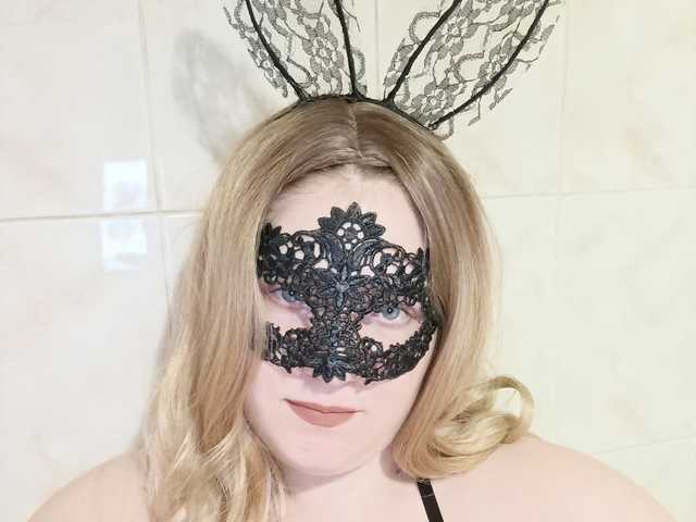 Photo du profil alisiahotone