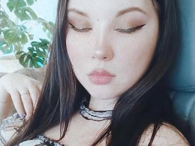 Photo du profil AnnyKey