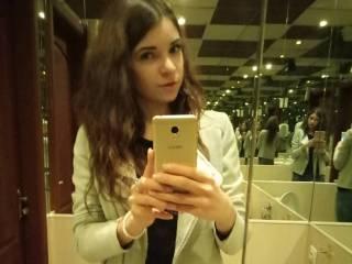 Chat vidéo érotique alissaporn