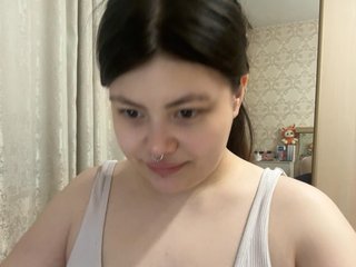 Chat vidéo érotique alissh18