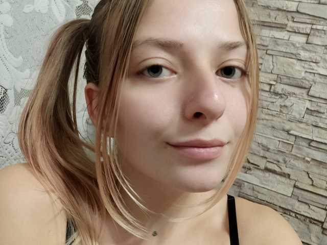 Photo de profil Alisssa4