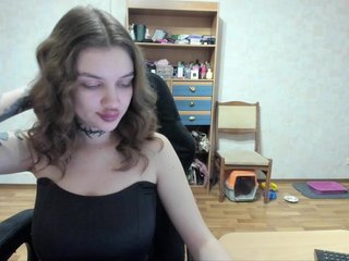 Chat vidéo érotique AlisTris