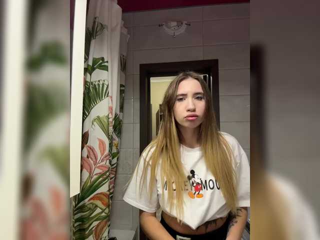 Captures d'écran de diffusion alizii