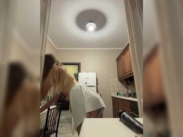 Captures d'écran de diffusion alizii