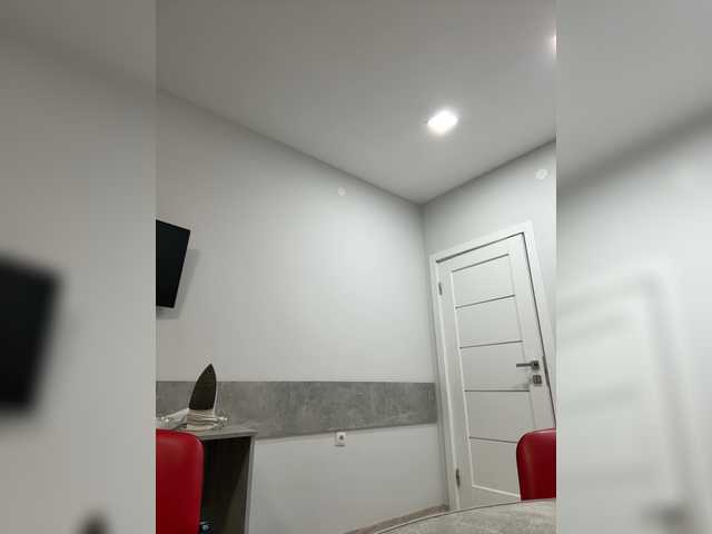 Captures d'écran de diffusion alizii