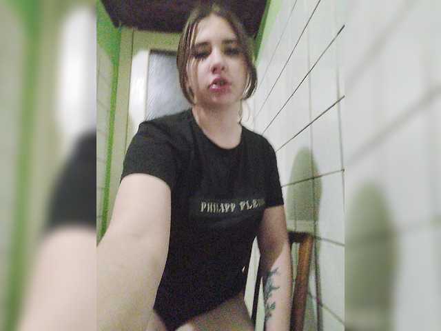 Captures d'écran de diffusion alizii