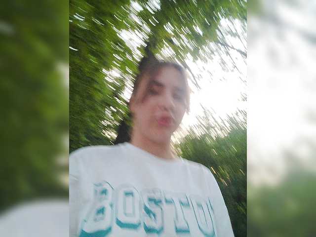 Captures d'écran de diffusion alizii