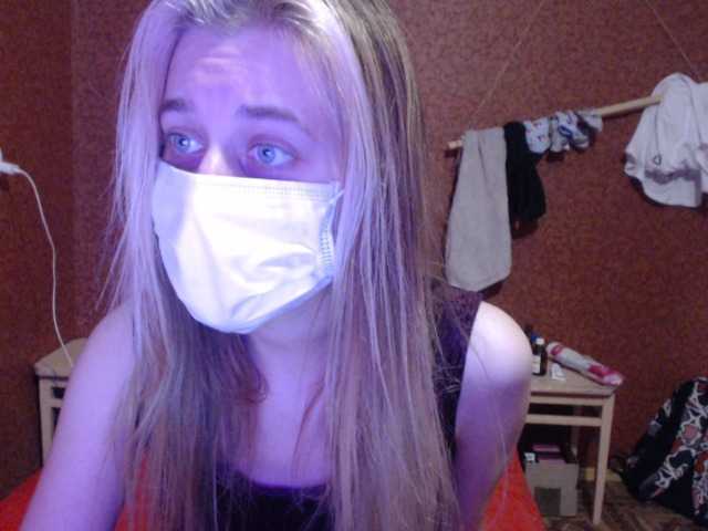 Captures d'écran de diffusion allca