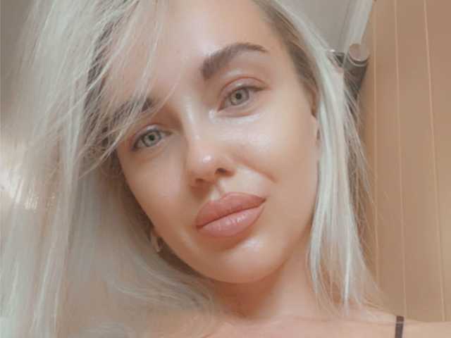 Photo du profil Allessandra2