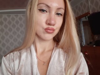 Photos Allexsishot Hi,dear ! Come to me in spy chat or in private ) You will no regret ) i am sure ;-)