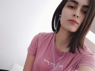 Chat vidéo érotique AlliisonCruz