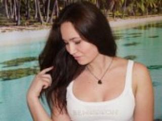 Chat vidéo érotique allisalisa