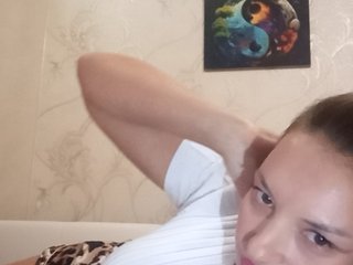Chat vidéo érotique AllisonXStar