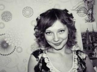 Chat vidéo érotique allisse