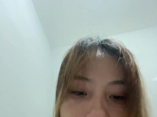 Chat vidéo érotique Alliyah69